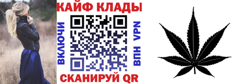 Купить наркотики сайты Электросталь СК  omg ссылки  Каннабис  Гашиш 