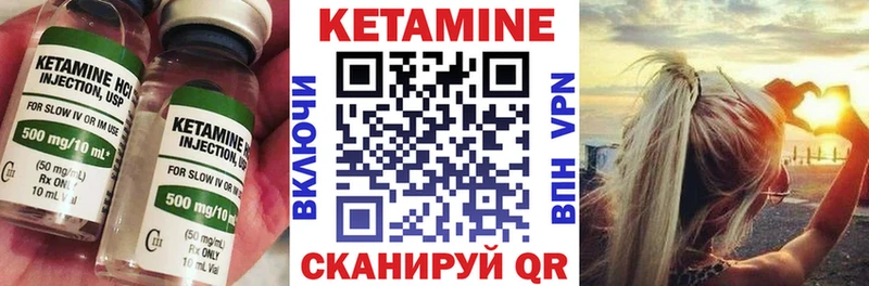 blacksprut ТОР  Электросталь  Кетамин VHQ 