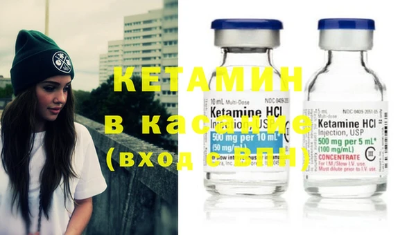кокаин колумбия Кулебаки