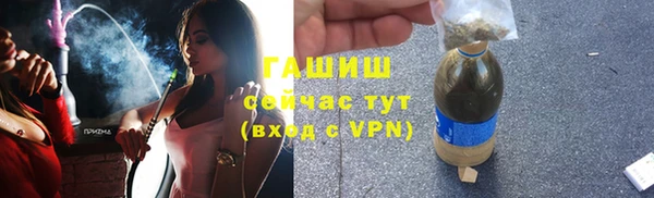 марки lsd Кукмор