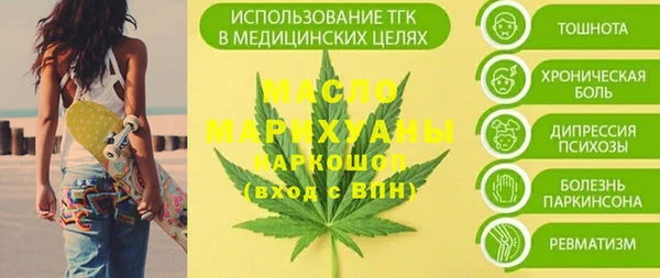 марки lsd Кукмор