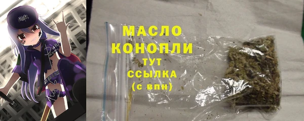 кокаин колумбия Кулебаки