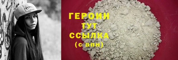 марки lsd Кукмор