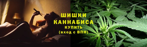 экстази Ладушкин