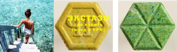 кокаин колумбия Кулебаки