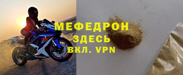 экстази Ладушкин