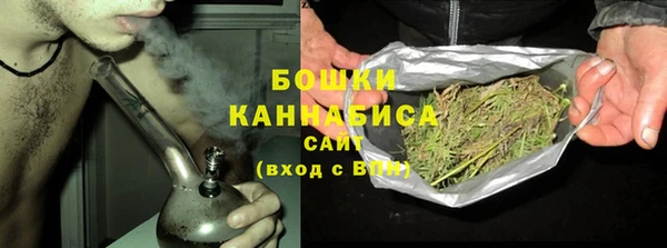 экстази Ладушкин