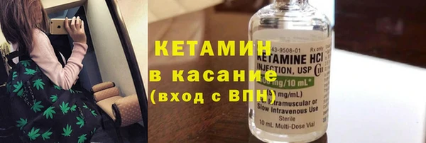 ГАЛЛЮЦИНОГЕННЫЕ ГРИБЫ Лабытнанги