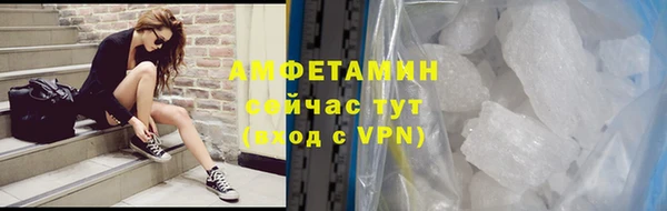 кокаин колумбия Кулебаки