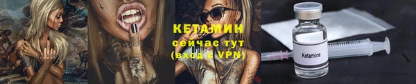 кокаин колумбия Кулебаки