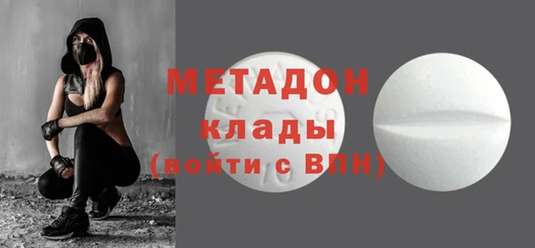 ГАЛЛЮЦИНОГЕННЫЕ ГРИБЫ Лабытнанги