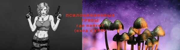 кокаин колумбия Кулебаки