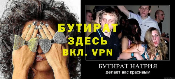 марки lsd Кукмор