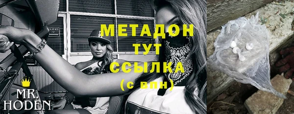 ГАЛЛЮЦИНОГЕННЫЕ ГРИБЫ Лабытнанги