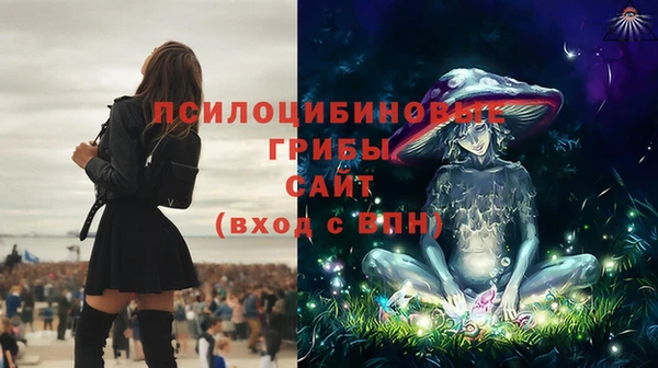 марки lsd Кукмор