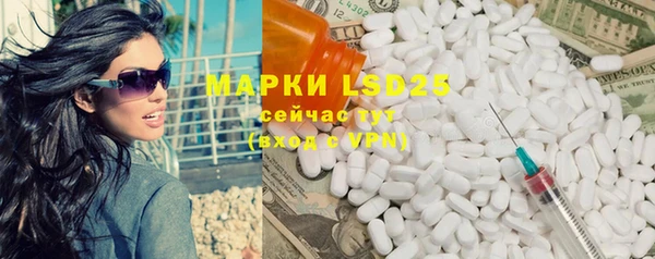 кокаин колумбия Кулебаки