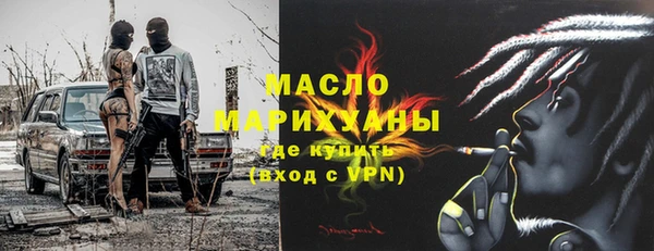 кокаин колумбия Кулебаки