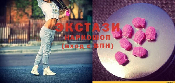 альфа пвп VHQ Лагань