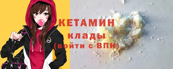 марки lsd Кукмор