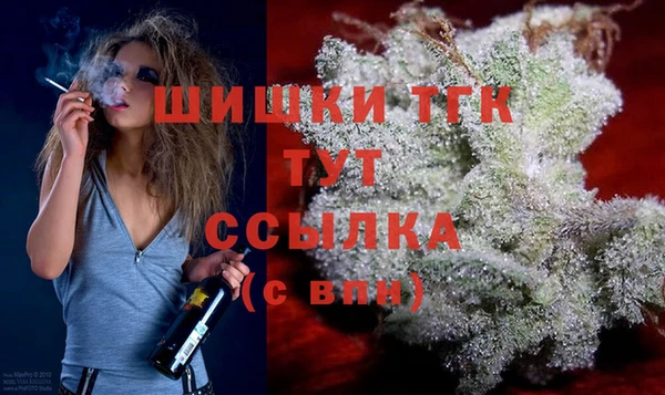 марки lsd Кукмор