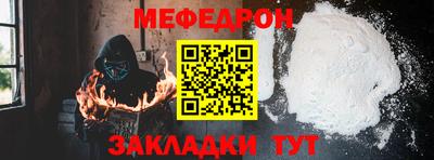 гидра Ликино-Дулёво