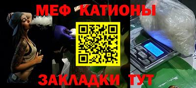 гидра Ликино-Дулёво