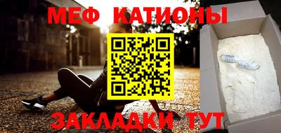 марки nbome Апрелевка