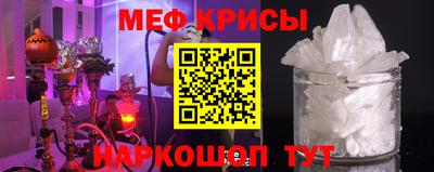 амфетамин Ливны