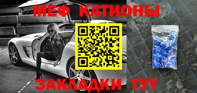 альфа пвп Азнакаево