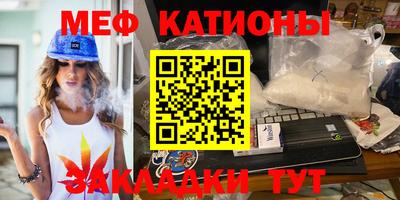 гидра Ликино-Дулёво
