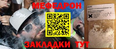 дмт Лесосибирск