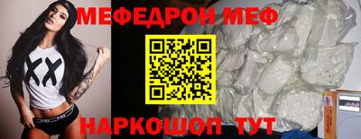 дмт Лесосибирск