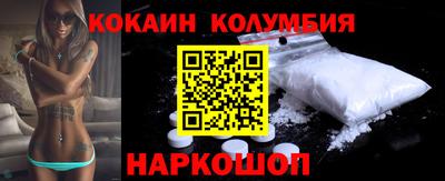 дмт Лесосибирск