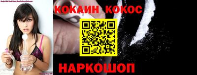 амфетамин Ливны