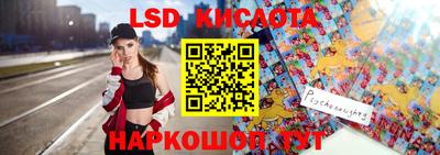 дмт Лесосибирск