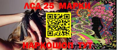 дмт Лесосибирск