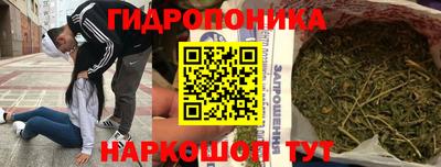 амфетамин Ливны