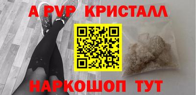 гидра Ликино-Дулёво