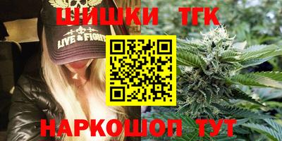 дмт Лесосибирск