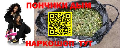 амфетамин Ливны