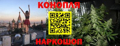 гидра Ликино-Дулёво
