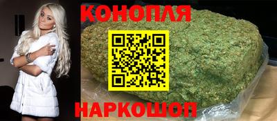 гидра Ликино-Дулёво