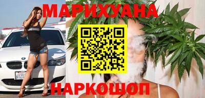 бутират Аргун