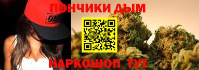дмт Лесосибирск