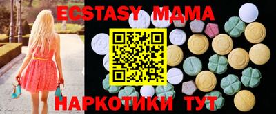 дмт Лесосибирск