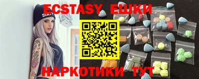 гидра Ликино-Дулёво
