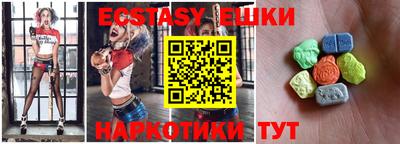 дмт Лесосибирск