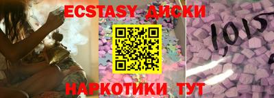 дмт Лесосибирск