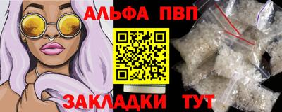 гидра Ликино-Дулёво