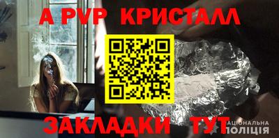 гидра Ликино-Дулёво